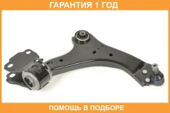 ����� �������� SH AUTO Parts / SH22019 SH22019 ����