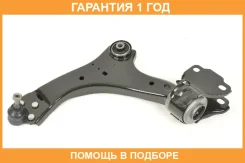 ����� �������� SH AUTO Parts / SH22020 SH22020 ����