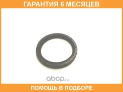 ������� Subaru / 806750080 �������� 6 ��� 806750080 ����