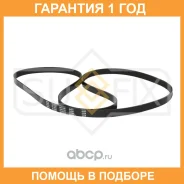 ������ ������������ Sufix / FB3255 �������� 12 ��� FB3255 ����