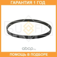 ������ ������������ ���������� Sufix / FB3322 �������� 12 ��� FB3322 ����