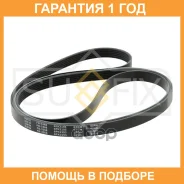 ������ ������������ Sufix / FB3368 �������� 12 ��� FB3368 ����