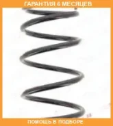 ������� �������� OBK / C4T29471 �������� 6 ��� ���� �� 2 �� C4T29471 ����