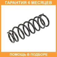 ������� �������� ������ OBK / C4T35202 �������� 6 ��� ���� �� 2 �� C4T35202 ����