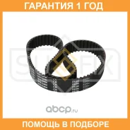 ������ ��� Sufix / FB1005 �������� 12 ��� FB1005 ����