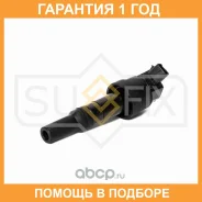 ������� ��������� Sufix / FC2051 �������� 12 ��� FC2051 ����