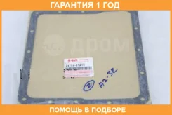 ��������� ���� Suzuki / 2478481A10 �������� 12 ��� 2478481A10 ����