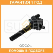 ������� ��������� Sufix / FC2125 �������� 12 ��� FC2125 ����
