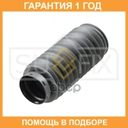 ������� ������������ �������� Sufix / FD2012 �������� 12 ��� FD2012 ����