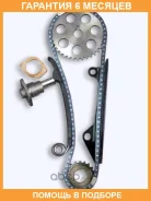 ����� ������� ��� OSK / N111B �������� 6 ��� N111B ����