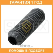������� ������������ Sufix / FD2150 �������� 12 ��� FD2150 ����