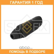 ������� ������������ �������� Sufix / FD3032 �������� 12 ��� FD3032 ����