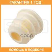 �������� ������������ ��������� Sufix / FD5023 �������� 12 ��� FD5023 ����
