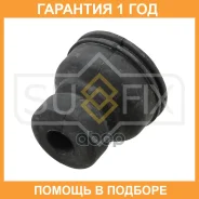 �������� ������������ ��������� Sufix / FD5005 �������� 12 ��� FD5005 ����