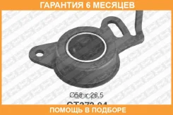 �������� �����, ������ ��� SNR / GT37304 �������� 6 ��� GT37304 ����