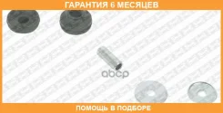 �����������, ����� ������ ������������ SNR / KB67400 KB67400 ����