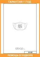 ������� ��������� �������� MK Kashiyama / D1187 �������� 12 ��� D1187 ����