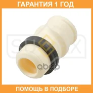 �������� ������������ ��������� Sufix / FD5044 �������� 12 ��� FD5044 ����