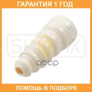 �������� ������������ ������� Sufix / FD5065 �������� 12 ��� FD5065 ����
