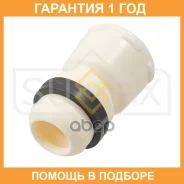 �������� ������������ ��������� Sufix / FD5108 �������� 12 ��� FD5108 ����