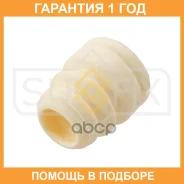 �������� ������������ ��������� Sufix / FD5113 �������� 12 ��� FD5113 ����