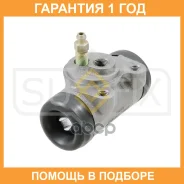 ������� ��������� �������� Sufix / FHK1005 �������� 12 ��� FHK1005 ����