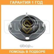 ����� ��������� ������������ R Sufix / FM1002 �������� 12 ��� FM1002 ����