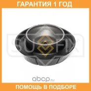 ����� ��������� ������������ Sufix / FM1074 �������� 12 ��� FM1074 ����