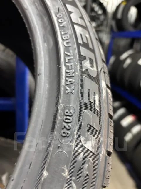 Nereus NS808. ������, ��� �����, 2026 ���, ����� ����