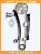 ����� ������� ��� OSK / T018B �������� 6 ��� T018B ����
