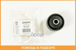 ����������� JUST Drive / JDN25310 JDN25310 ����