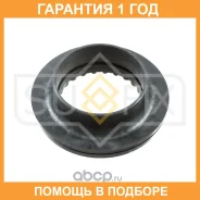 ��������� ����� ��������� ������������ Sufix / FM1150 �������� 12 ��� FM1150 ����