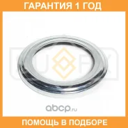 ��������� ����� ��������� ������������ Sufix / FM1178 �������� 12 ��� FM1178 ����