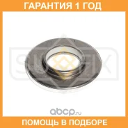 ��������� ����� ��������� ������������ Sufix / FM1185 �������� 12 ��� FM1185 ����