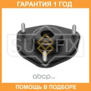 ����� ��������� ������������ Sufix / FM1196 �������� 12 ��� FM1196 ����