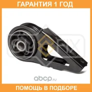 ����� ��������� �������� (c ����) Sufix / FM4034 �������� 12 ��� FM4034 ����