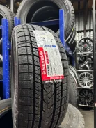 Nereus NS808. ������, ��� �����, 2026 ���, ����� ����