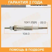 ����� ����������� Masuma / XZ415 �������� 24 ��� XZ415 ����