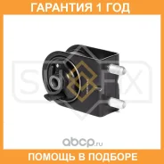 ����� ���� �������� Sufix / FM4100 �������� 12 ��� FM4100 ����