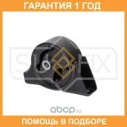����� ��������� ������ Sufix / FM4093 �������� 12 ��� FM4093 ����