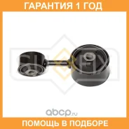 ����� ��������� R (c ����) Sufix / FM4133 �������� 12 ��� FM4133 ����
