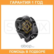 ������� ��������� | ��� | Sufix / FM4334 �������� 12 ��� FM4334 ����