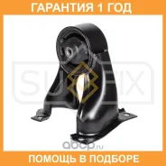 ����� ��������� ������ (c ����) Sufix / FM4278 �������� 12 ��� FM4278 ����