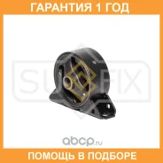 ����� ��������� �������� Sufix / FM4427 �������� 12 ��� FM4427 ����
