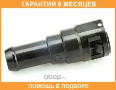 ������ �������� ��������� Mazda / B45561240A �������� 6 ��� B45561240A ����