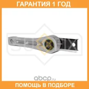 ������� ��������� | ��� | Sufix / FM4450 �������� 12 ��� FM4450 ����