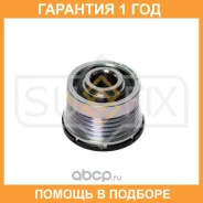 ����� ���������� ���� ���������� Sufix / FP1044 �������� 12 ��� FP1044 ����
