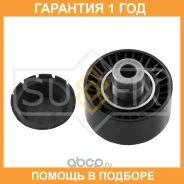����� ������������ / ��������� Sufix / FP2021 �������� 12 ��� FP2021 ����