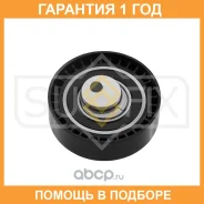 ����� �������� ����� ��� Sufix / FP2030 �������� 12 ��� FP2030 ����