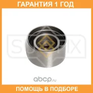 ����� �������� ����� ��� Sufix / FP2048 �������� 12 ��� FP2048 ����